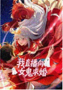 丽宫影院治愈美食电影《深夜食光》海报