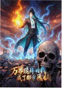 丽宫影院影视资讯配图三